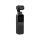 DJI Osmo Pocket - 464943 - zdjęcie 6